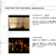 2012.07.06.WEB SITEとPONY'STOY.!!